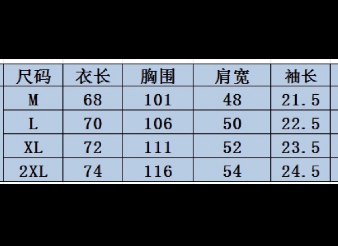 da95c3d6969dd95cb9a785d107949f08_1748058030_8068.jpg