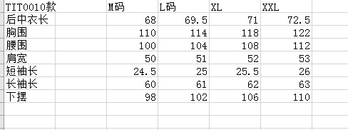 da95c3d6969dd95cb9a785d107949f08_1748058064_5307.jpg