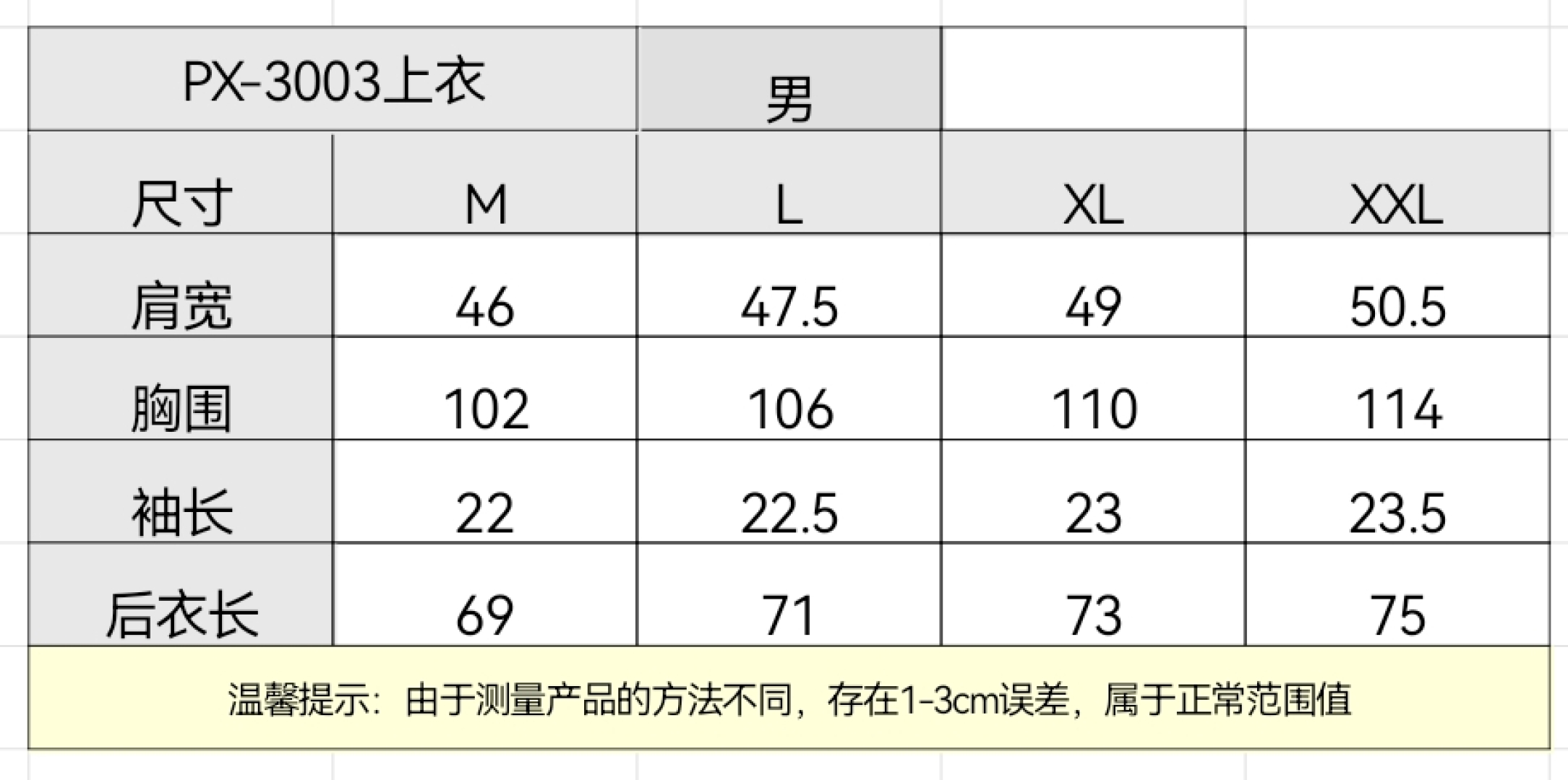 da95c3d6969dd95cb9a785d107949f08_1748058814_0629.jpg