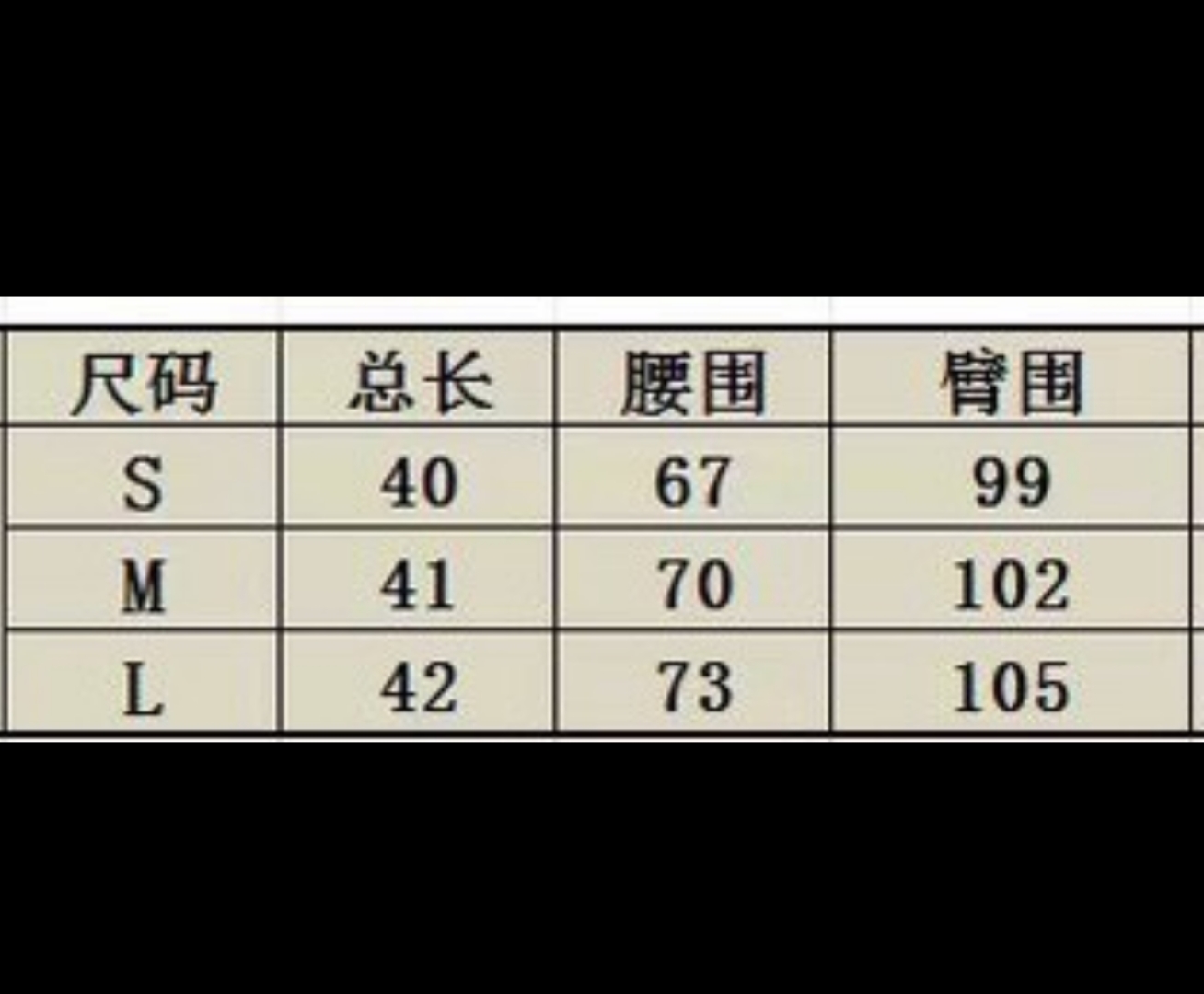 da95c3d6969dd95cb9a785d107949f08_1748058843_4627.jpg