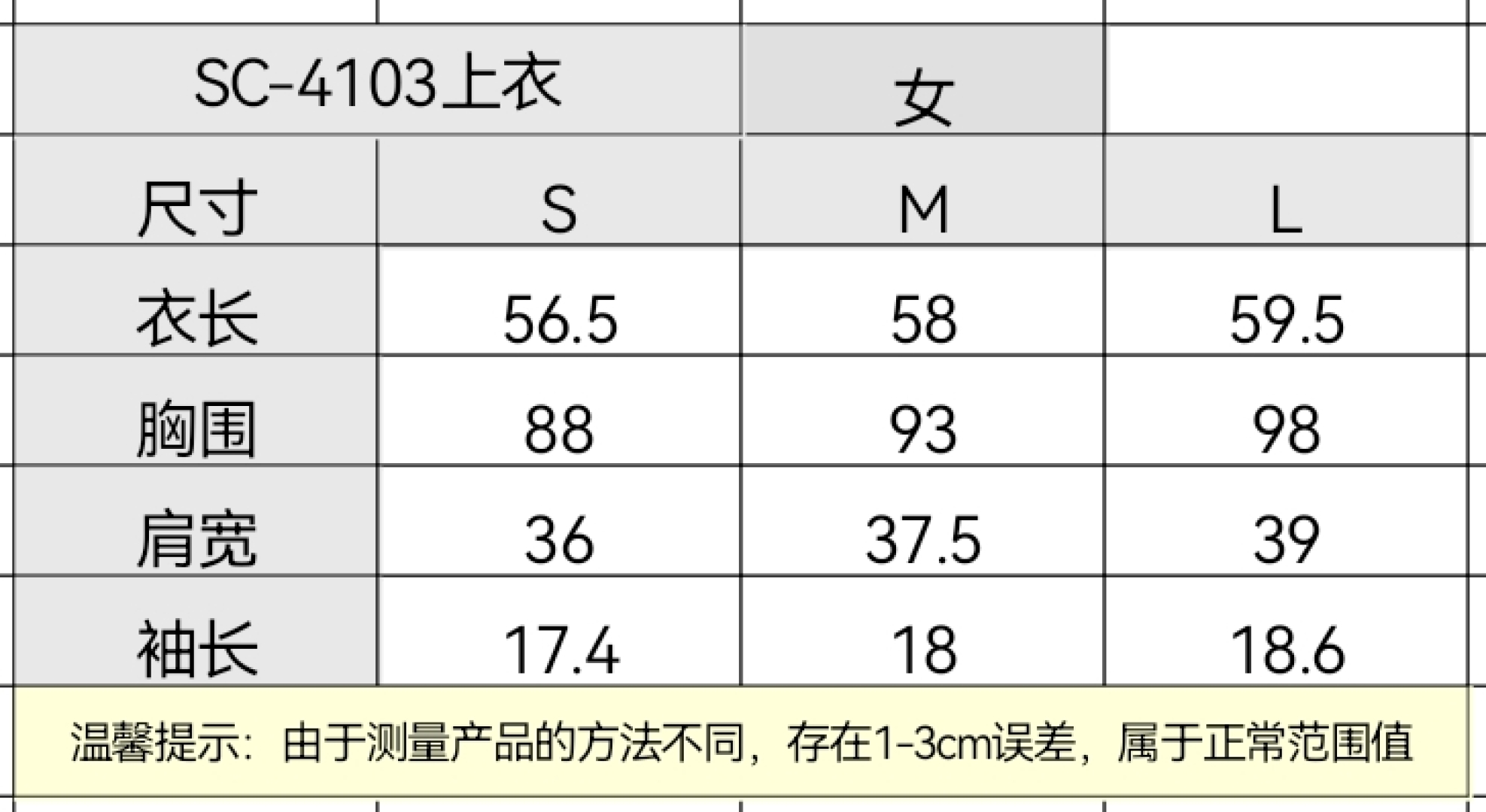 da95c3d6969dd95cb9a785d107949f08_1748058963_0392.jpg