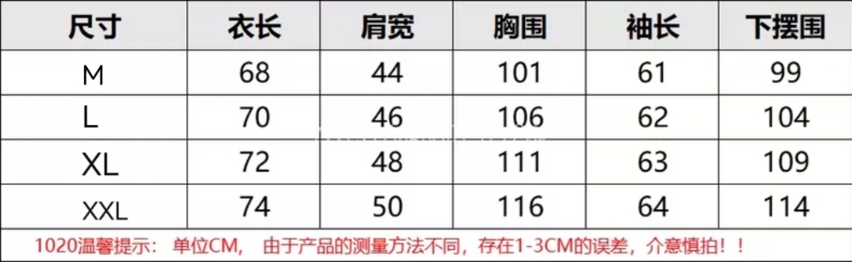 da95c3d6969dd95cb9a785d107949f08_1748058990_8551.jpg